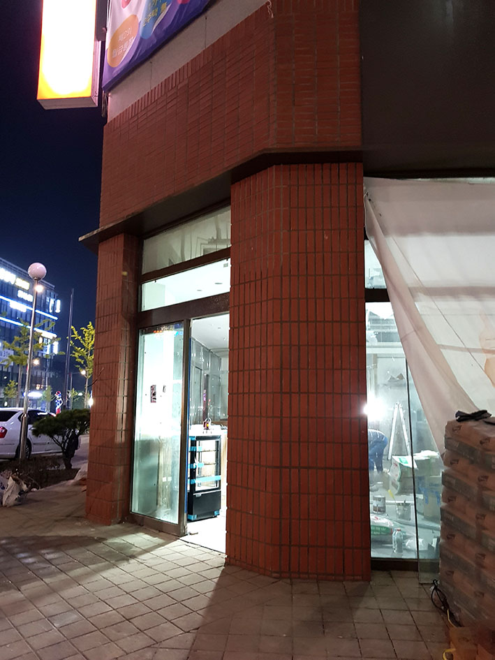 KakaoTalk_20191114_180432432_01.jpg